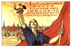 In merito al 15° Incontro Internazionale dei Partiti Comunisti e Operai a Lisbona