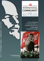 Выход из капиталистического варварского «мира» и войны лежит только в борьбе против монополий и капитализма, в борьбе за социализм!