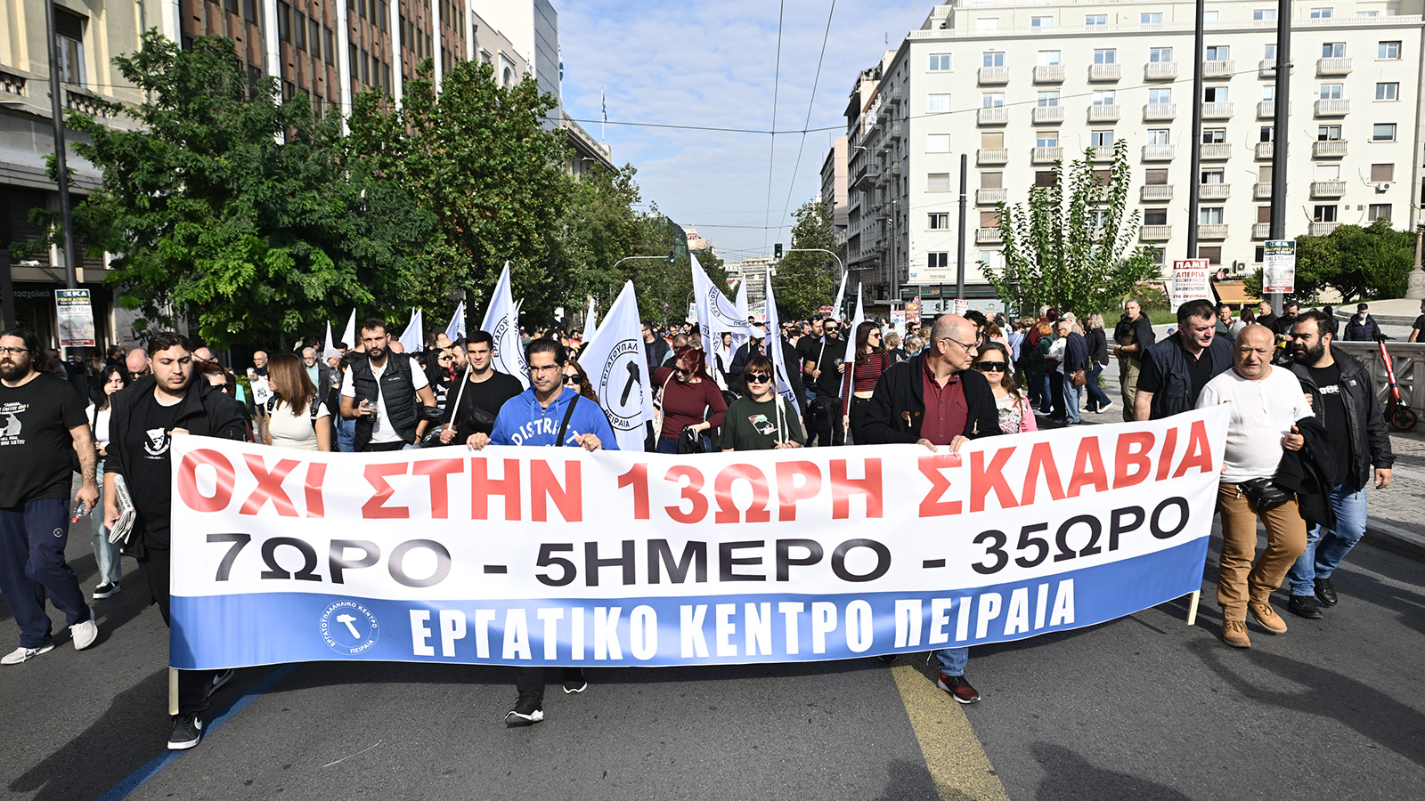 14-okt-apergia-athina-37