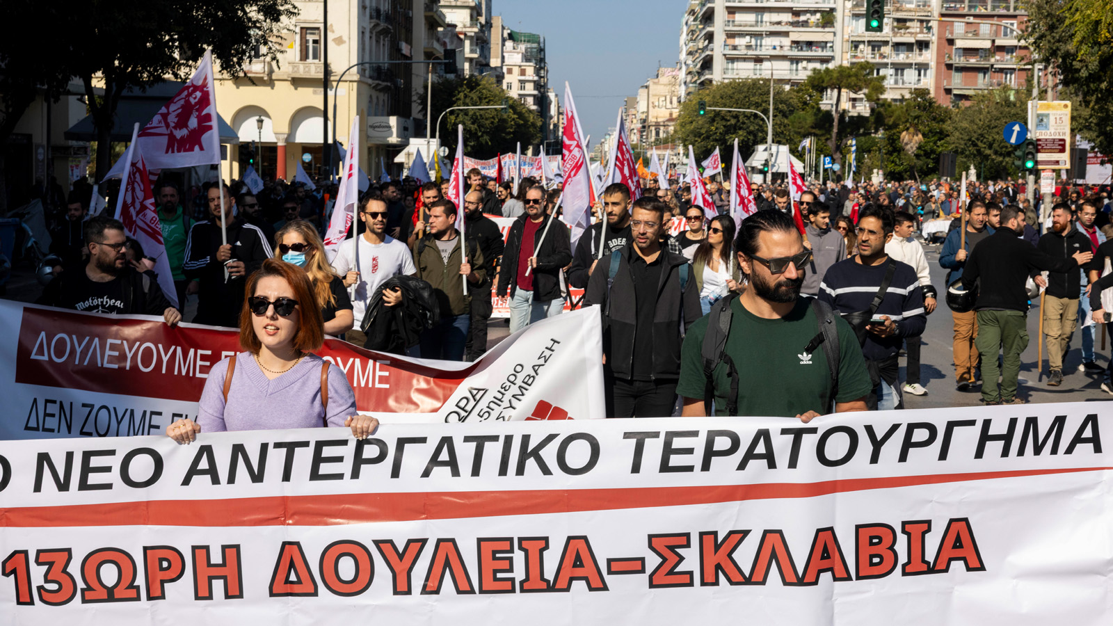 apergia-thessaloniki-16