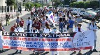ОБЩЕНАЦИОНАЛЬНАЯ 24-Х ЧАСОВАЯ ЗАБАСТОВКА МЕДРАБОТНИКОВ