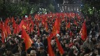 КОМПАРТИЯ ГРЕЦИИ ОБ УДАРАХ США ПО ИРАНУ