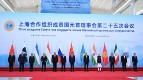 Обеление капитализма посредством многополярного мира 