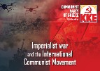 La guerra imperialista e il movimento comunista internazionale