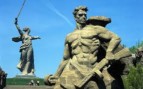  за 75-та годишнина от победата на битката при Сталинград