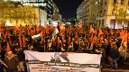 مسيرة احتجاجية للشبيبة الشيوعية اليونانية نحو السفارة الأمريكية في أثينا