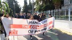 احتجاج ديناميكي أمام السفارة البولندية على عمليات الملاحقة المناهضة للشيوعية
