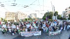 Акция протеста против американо-израильского плана аннексии палестинских территорий