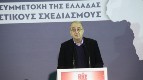 В СВЯЗИ СО СМЕРТЬЮ ТОВАРИЩА АММАРА БАГДАША