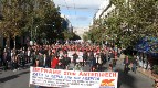 Массовые забастовочные акции ПАМЕ по всей Греции
