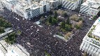 Крупные митинги по всей стране против политики, которая не дает нам дышать