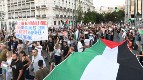 Asnjë mbështetje për shtetin – vrastar. Solidaritet me popullin Palestinez