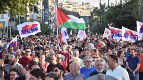 Migliaia di persone hanno manifestato chiedendo la libertà per la Palestina. Nessun coinvolgimento della Grecia nella guerra!