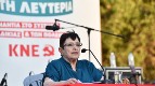 Позиция КПГ в отношении буржуазных правительств является опорой в нашей борьбе сегодня