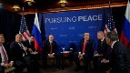 Заявление пресс-службы ЦК КПГ о встрече Трампа и Путина 